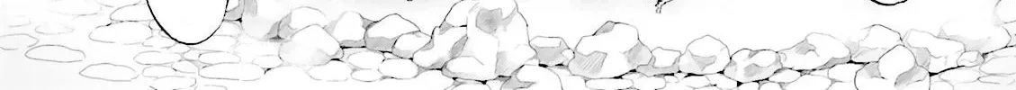 Read Fate/Extra CCC FoxTail chapter 2.3 image 29 on Lezhin