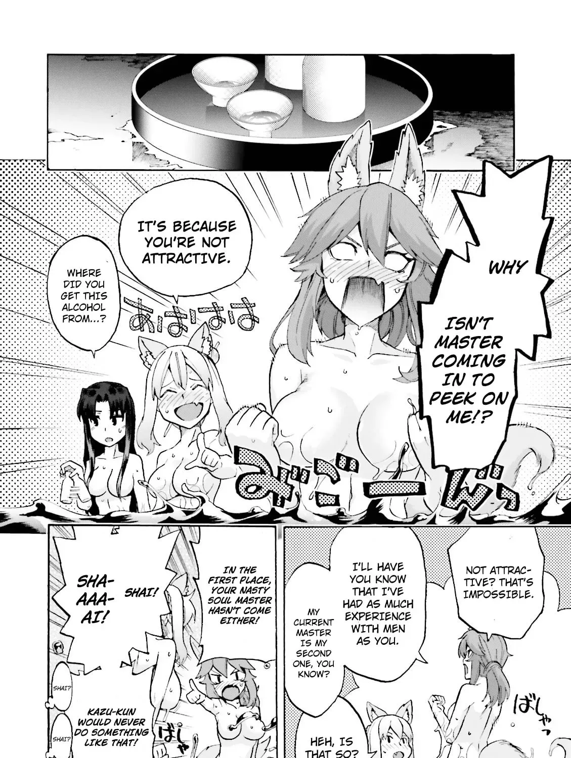 Read Fate/Extra CCC FoxTail chapter 2.3 image 30 on Lezhin