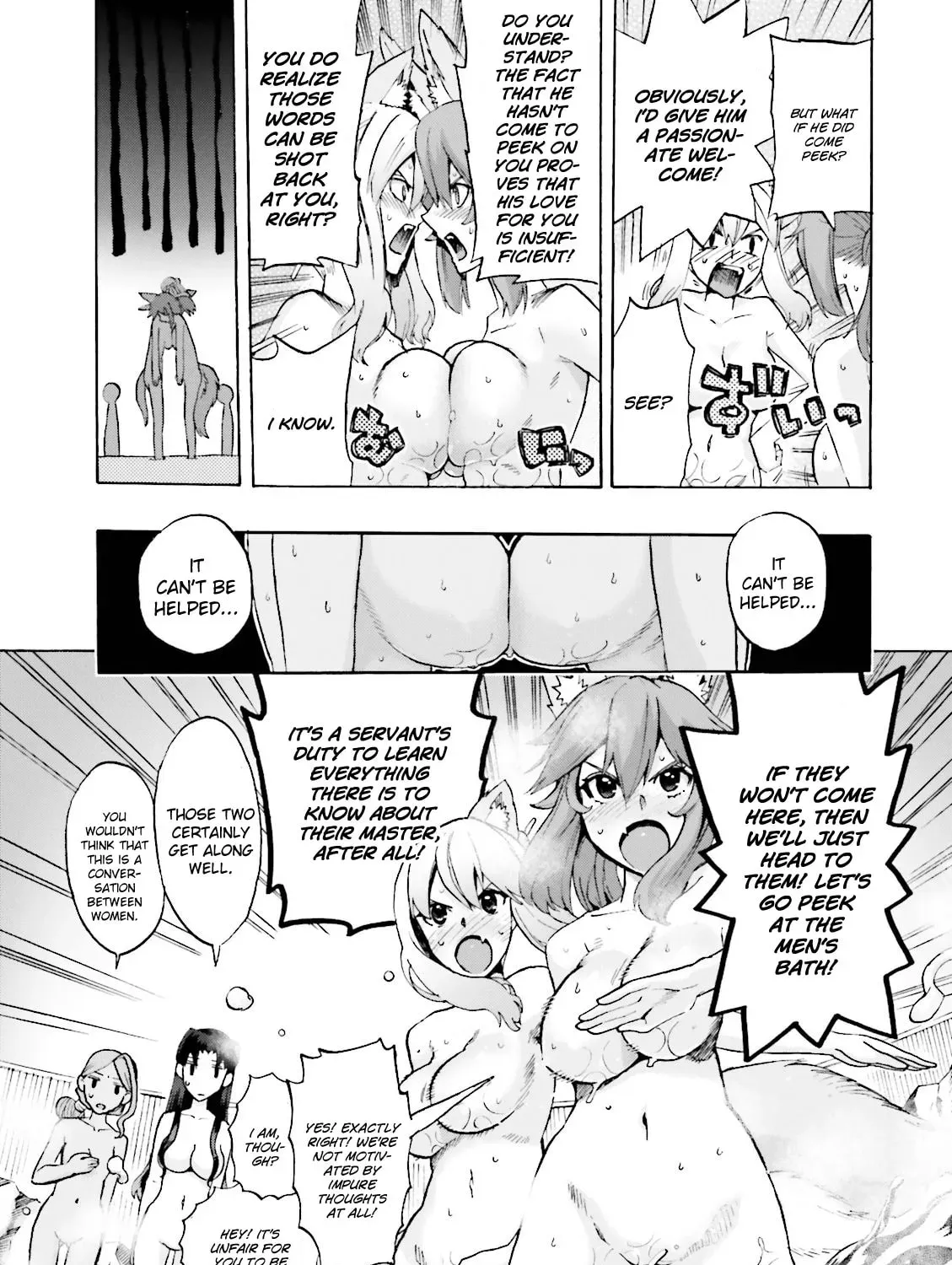 Read Fate/Extra CCC FoxTail chapter 2.3 image 32 on Lezhin