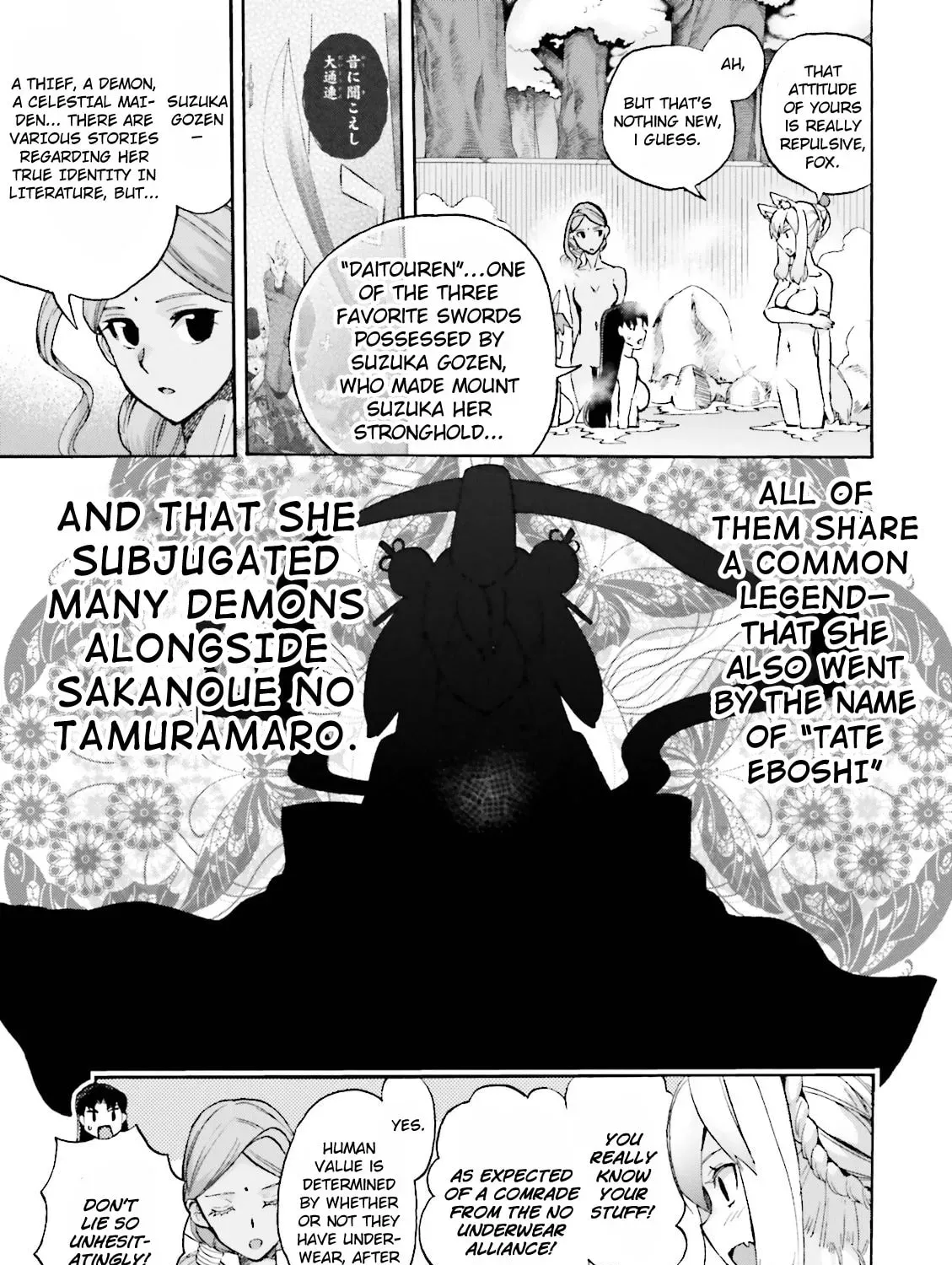 Read Fate/Extra CCC FoxTail chapter 2.3 image 4 on Lezhin