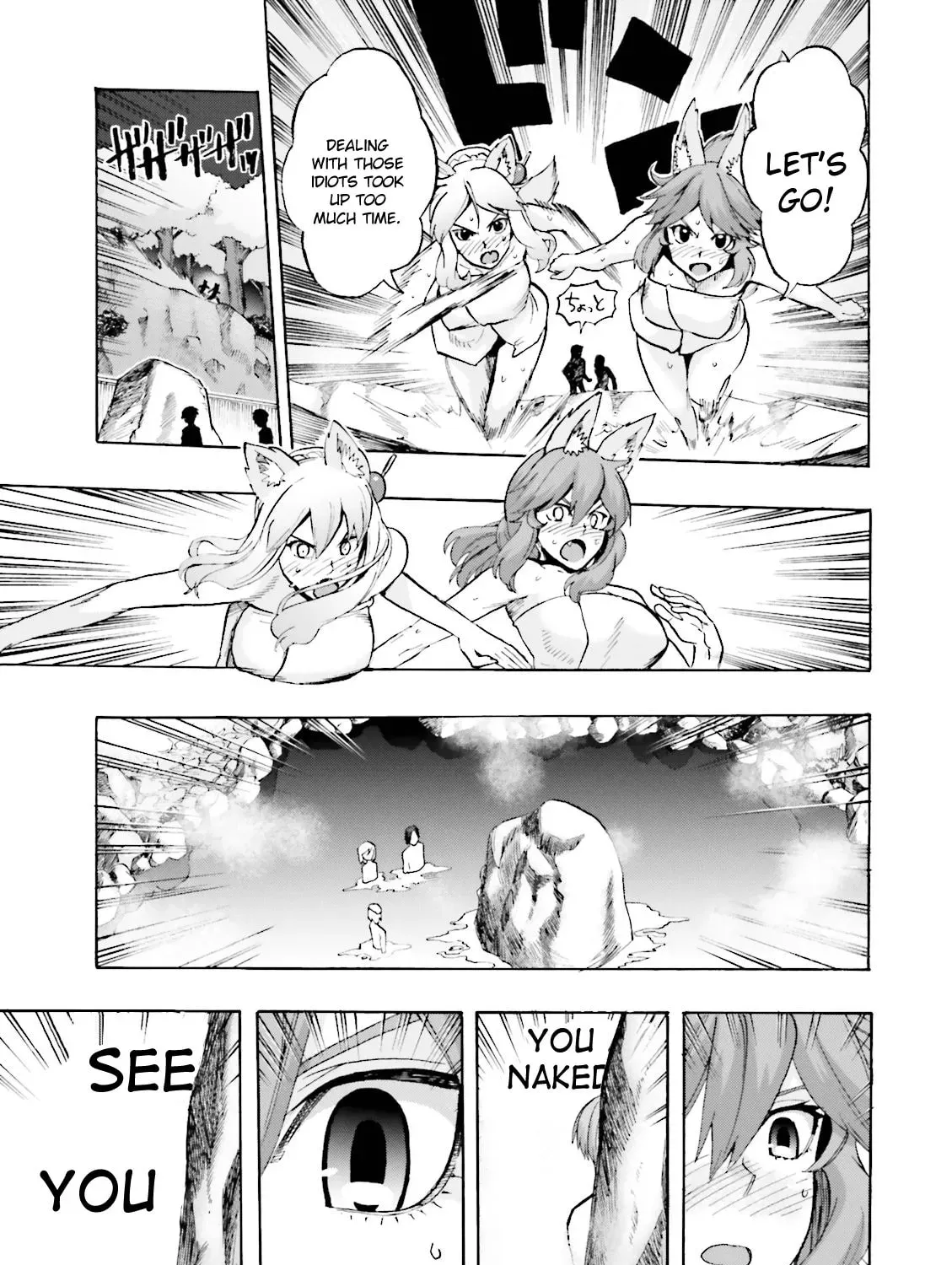 Read Fate/Extra CCC FoxTail chapter 2.3 image 40 on Lezhin