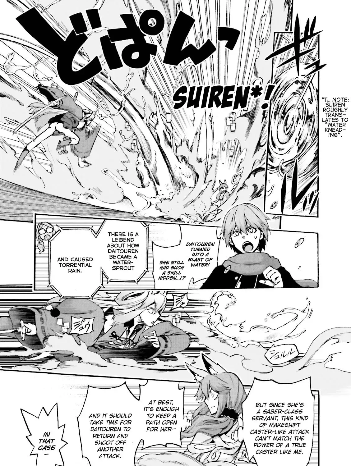 Read Fate/Extra CCC FoxTail chapter 2.4 image 12 on Lezhin