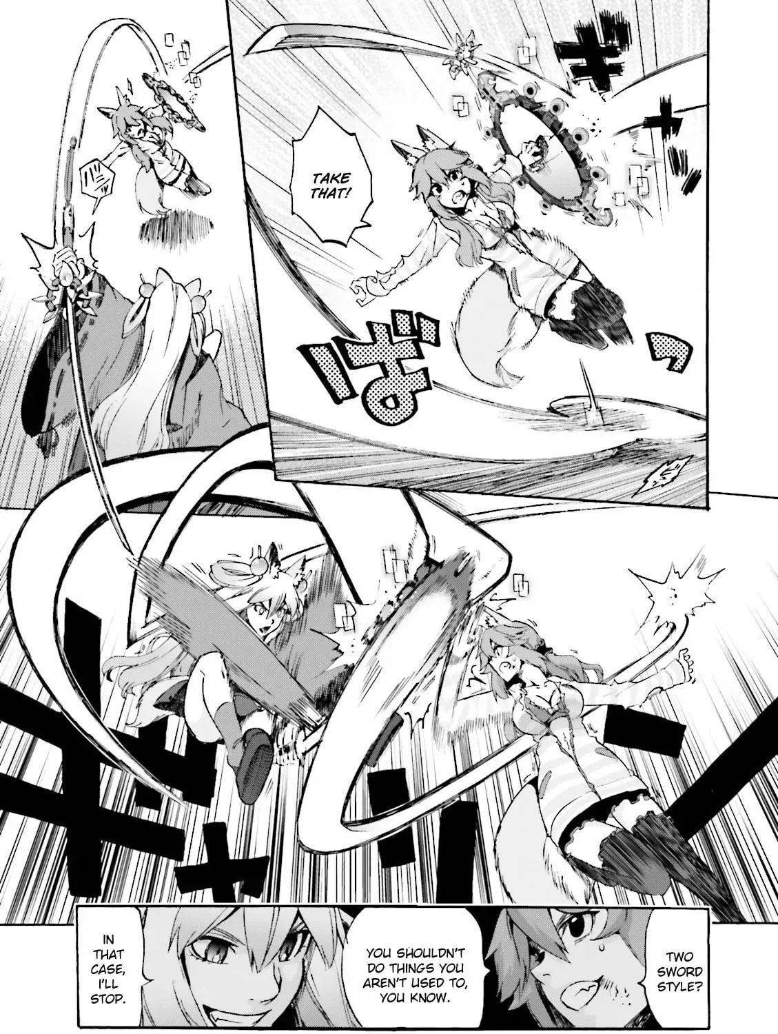 Read Fate/Extra CCC FoxTail chapter 2.4 image 24 on Lezhin