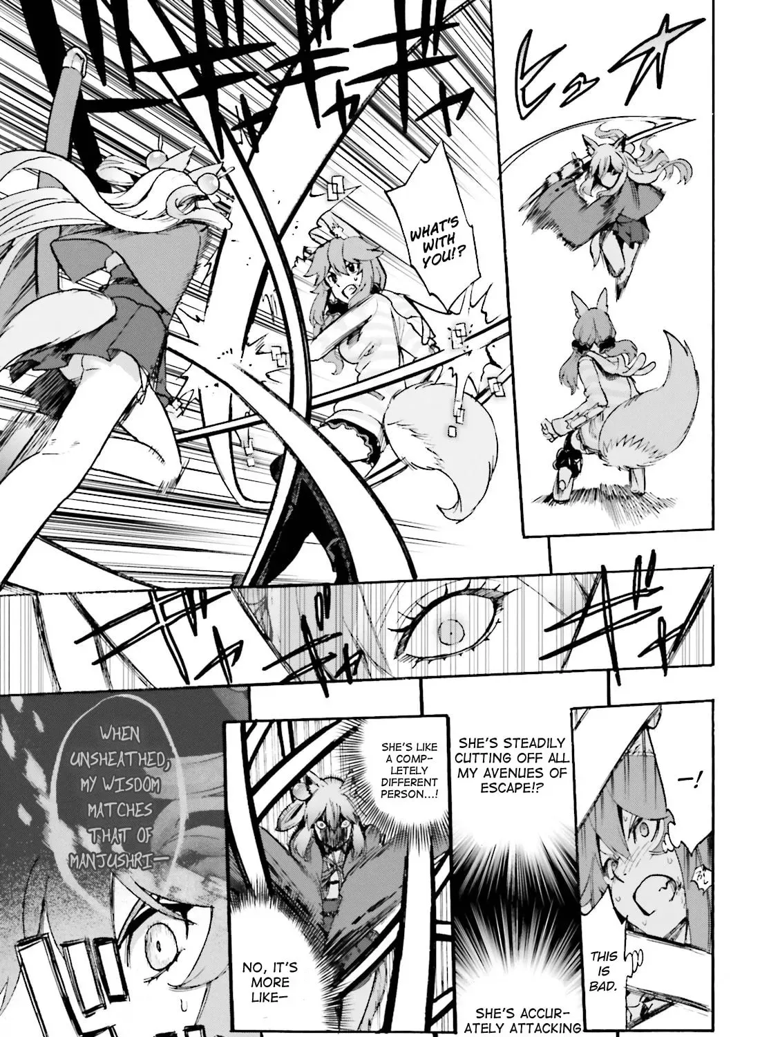 Read Fate/Extra CCC FoxTail chapter 2.4 image 28 on Lezhin