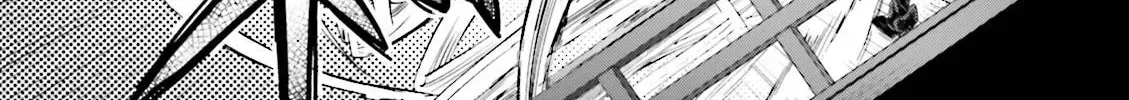 Read Fate/Extra CCC FoxTail chapter 2.4 image 39 on Lezhin
