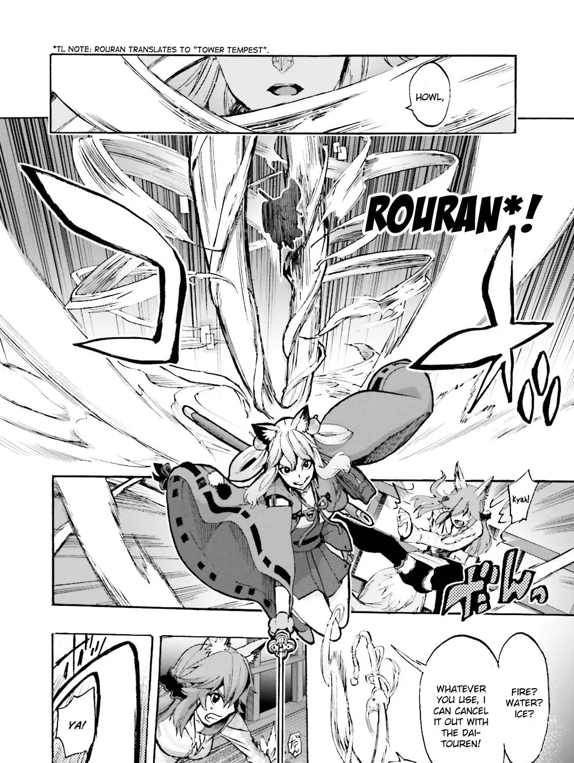 Read Fate/Extra CCC FoxTail chapter 2.4 image 40 on Lezhin