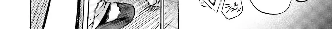 Read Fate/Extra CCC FoxTail chapter 2.4 image 41 on Lezhin