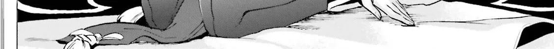 Read Fate/Extra CCC FoxTail chapter 2.5 image 19 on Lezhin