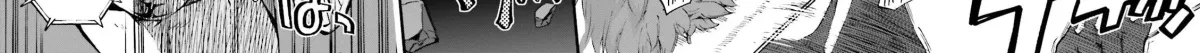 Read Fate/Extra CCC FoxTail chapter 2.6 image 23 on Lezhin
