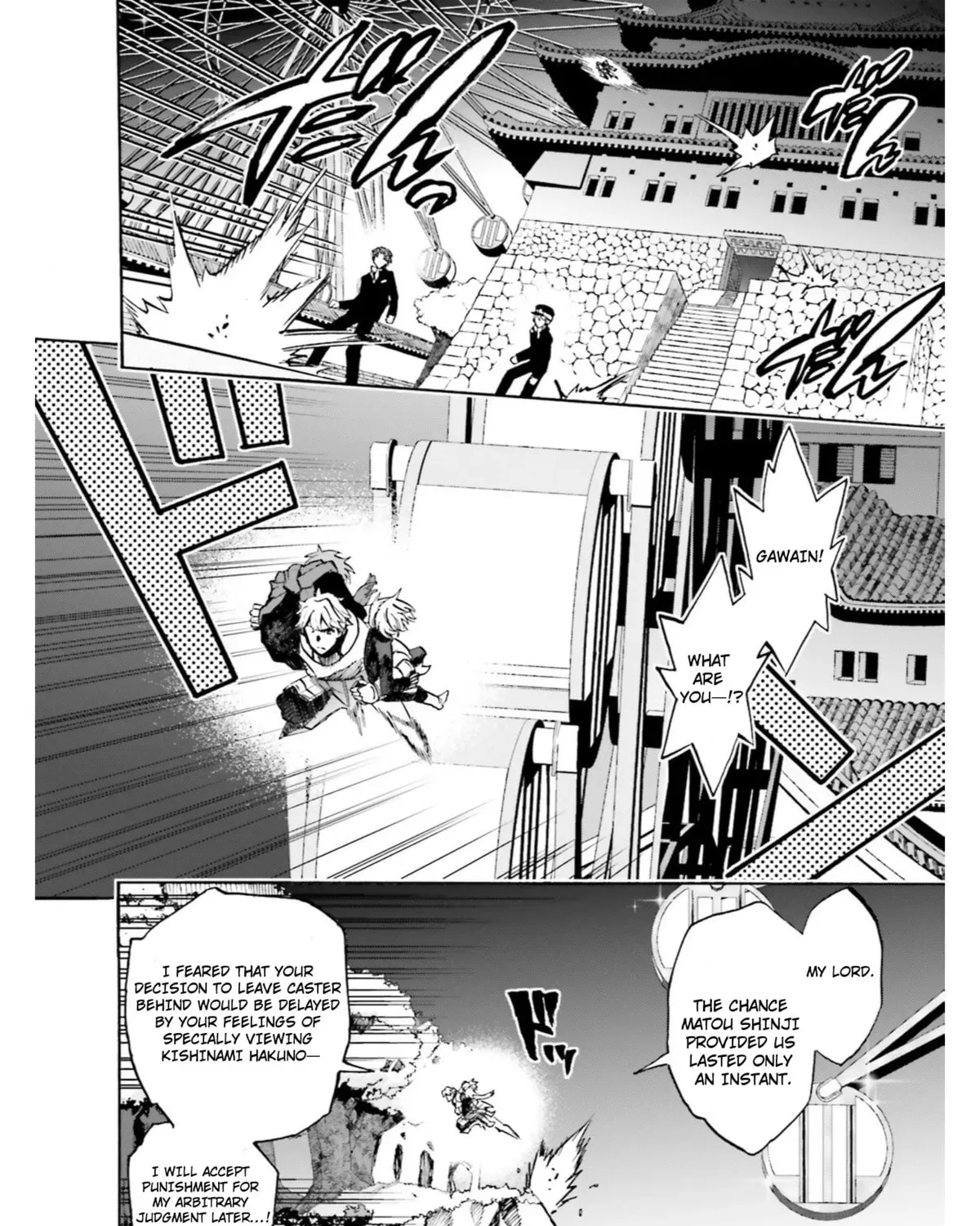 Read Fate/Extra CCC FoxTail chapter 2.8 image 18 on Lezhin
