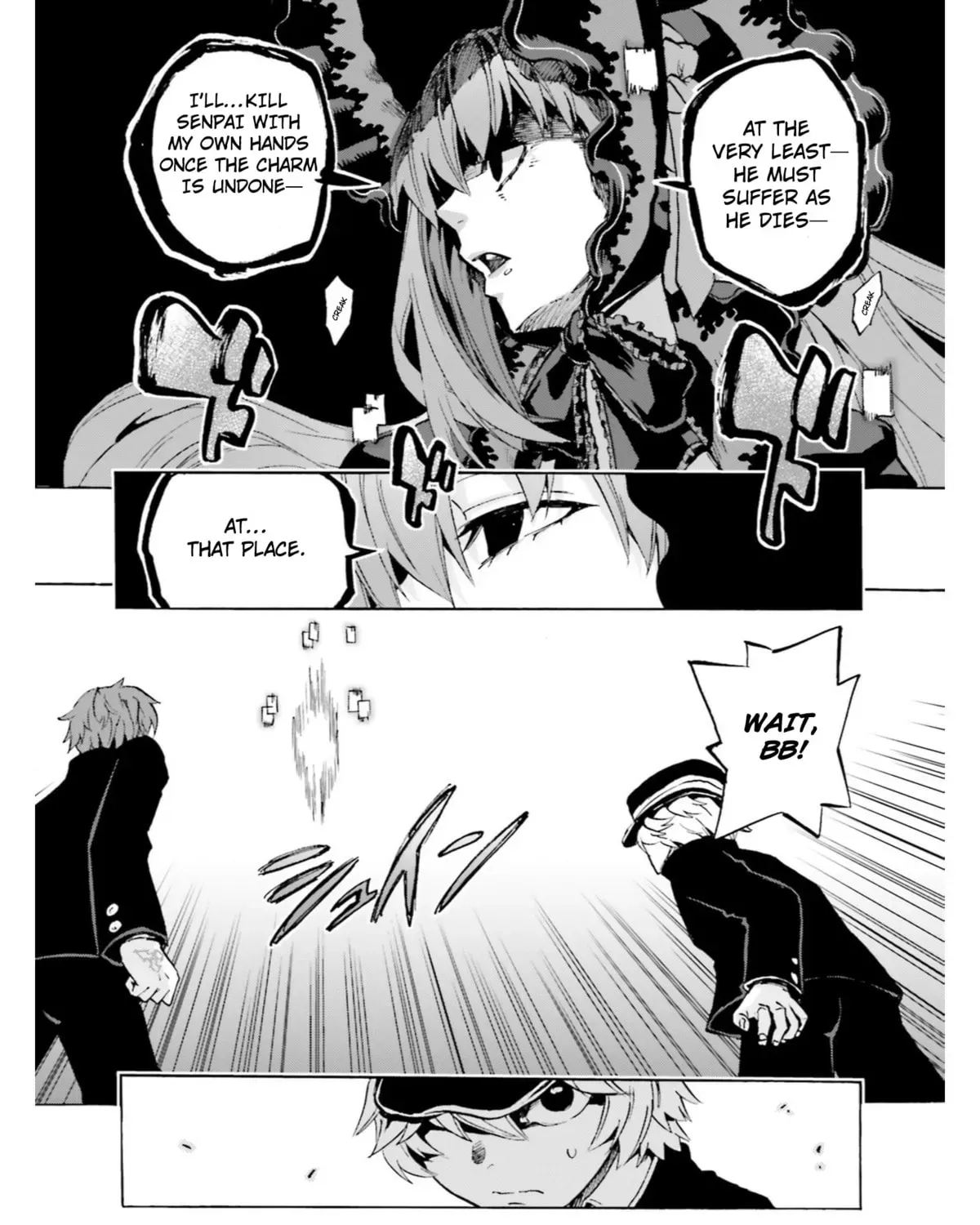 Read Fate/Extra CCC FoxTail chapter 2.8 image 26 on Lezhin