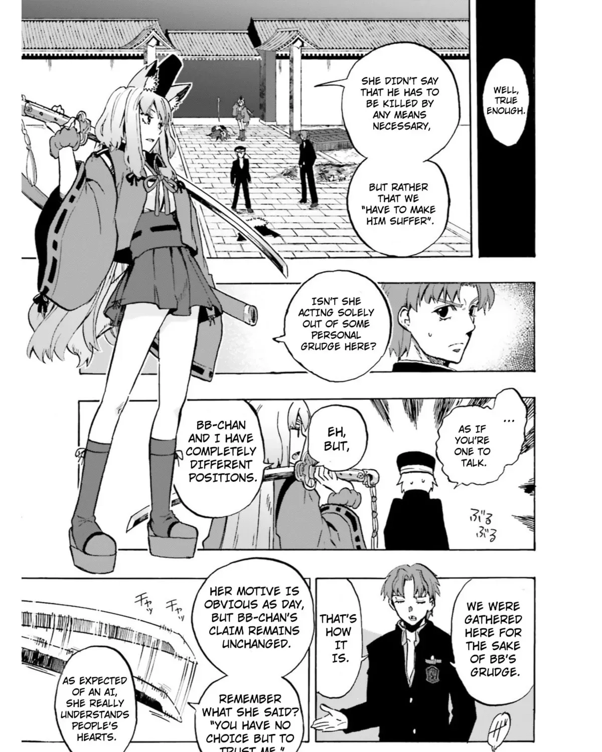 Read Fate/Extra CCC FoxTail chapter 2.8 image 28 on Lezhin