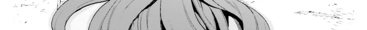 Read Fate/Extra CCC FoxTail chapter 2.8 image 7 on Lezhin