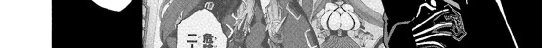 Read Fate/Extra CCC FoxTail chapter 2.9 image 25 on Lezhin