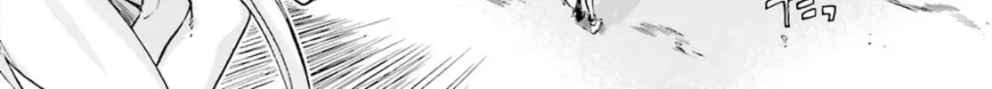 Read Fate/Extra CCC FoxTail chapter 2.9 image 31 on Lezhin
