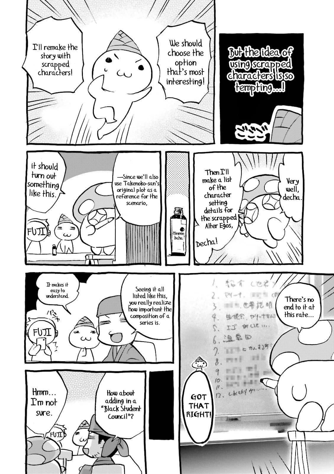 Read Fate/Extra CCC FoxTail chapter 25.1 image 10 on Lezhin