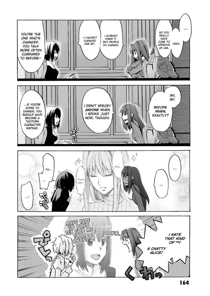 Read Fate/Extra CCC FoxTail chapter 25.2 image 1 on Lezhin