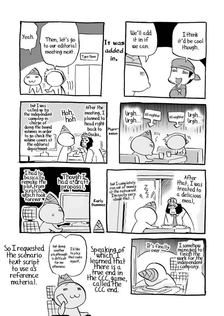 Read Fate/Extra CCC FoxTail chapter 25.2 image 11 on Lezhin