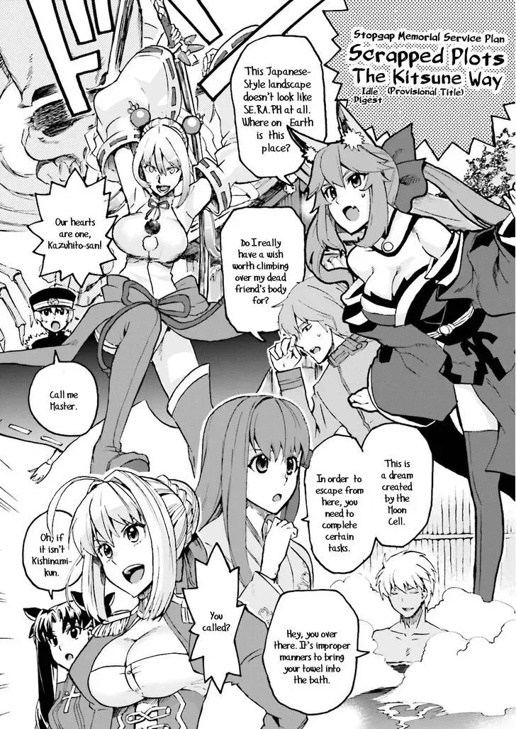 Read Fate/Extra CCC FoxTail chapter 25.2 image 14 on Lezhin