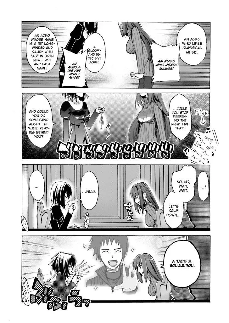 Read Fate/Extra CCC FoxTail chapter 25.2 image 2 on Lezhin