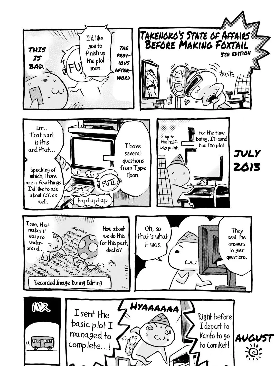 Read Fate/Extra CCC FoxTail chapter 3.2 image 38 on Lezhin