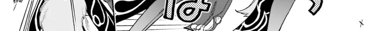Read Fate/Extra CCC FoxTail chapter 3.3 image 17 on Lezhin