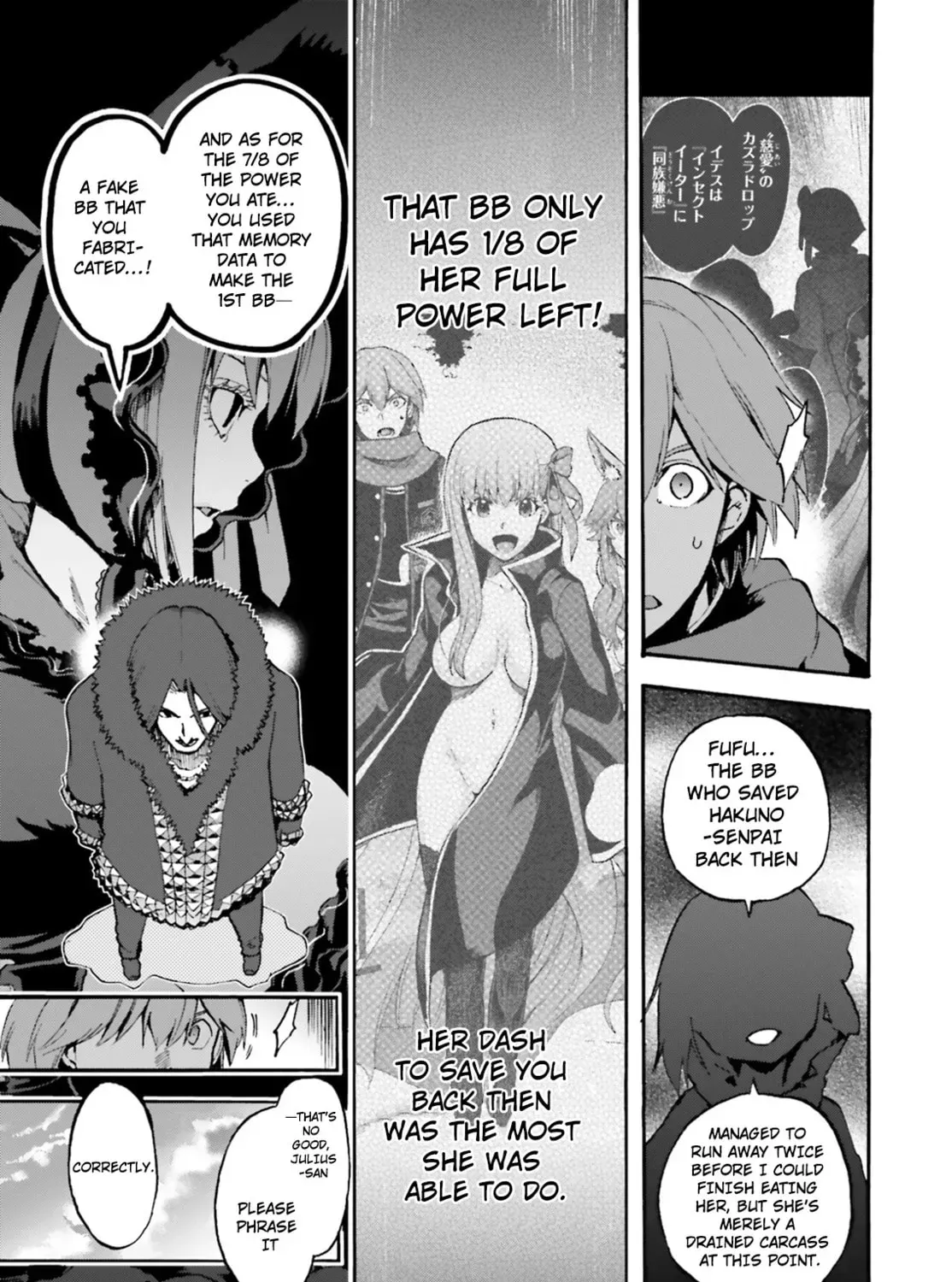 Read Fate/Extra CCC FoxTail chapter 3.4 image 18 on Lezhin