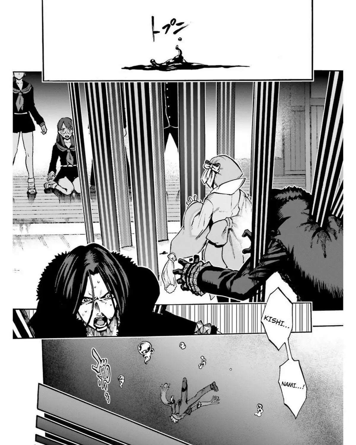 Read Fate/Extra CCC FoxTail chapter 3.5 image 18 on Lezhin