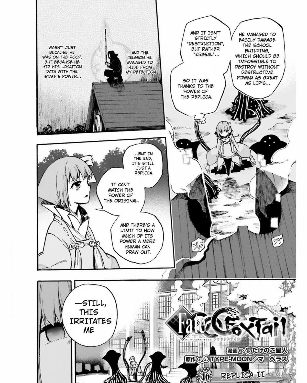 Read Fate/Extra CCC FoxTail chapter 3.5 image 2 on Lezhin