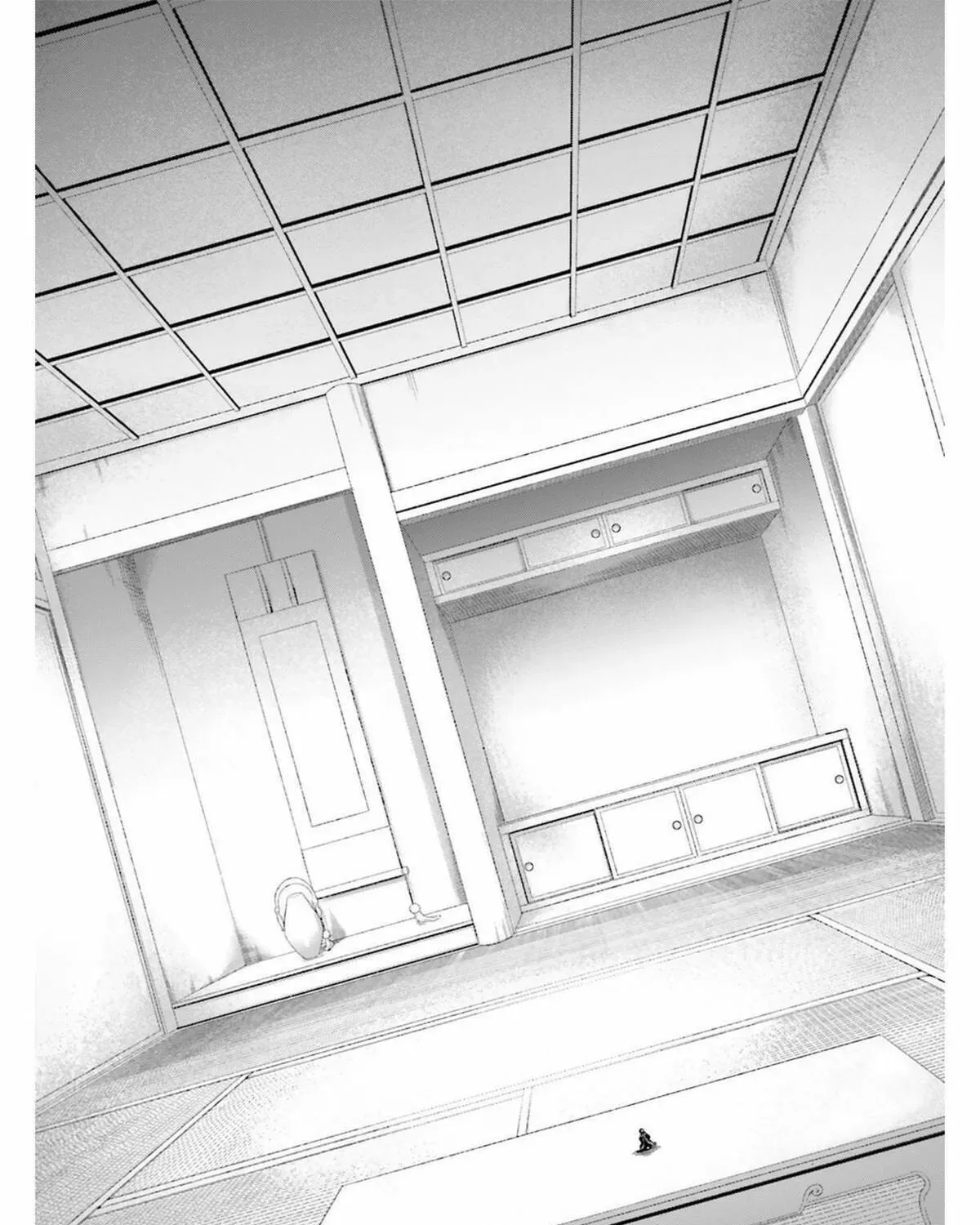 Read Fate/Extra CCC FoxTail chapter 3.5 image 22 on Lezhin