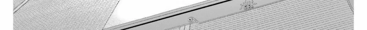 Read Fate/Extra CCC FoxTail chapter 3.5 image 23 on Lezhin