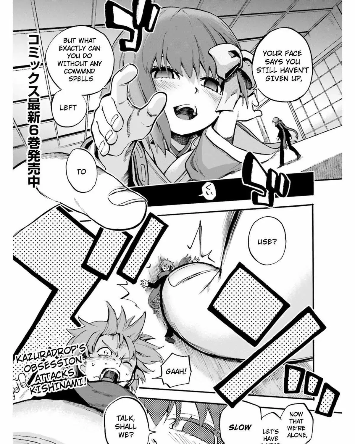 Read Fate/Extra CCC FoxTail chapter 3.6 image 0 on Lezhin