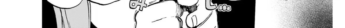 Read Fate/Extra CCC FoxTail chapter 3.6 image 23 on Lezhin