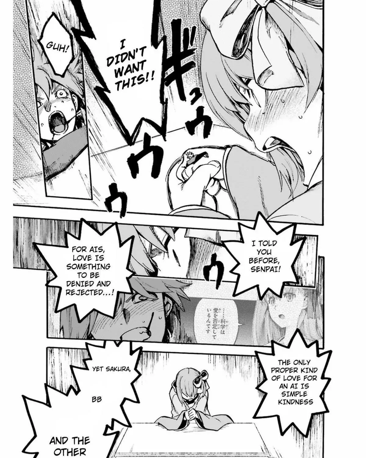 Read Fate/Extra CCC FoxTail chapter 3.6 image 24 on Lezhin