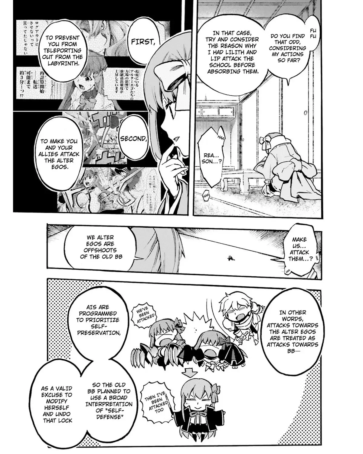 Read Fate/Extra CCC FoxTail chapter 3.6 image 8 on Lezhin