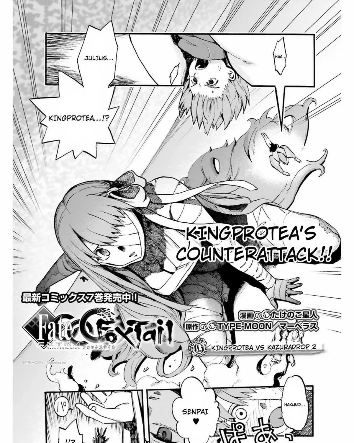 Read Fate/Extra CCC FoxTail chapter 3.9 image 0 on Lezhin