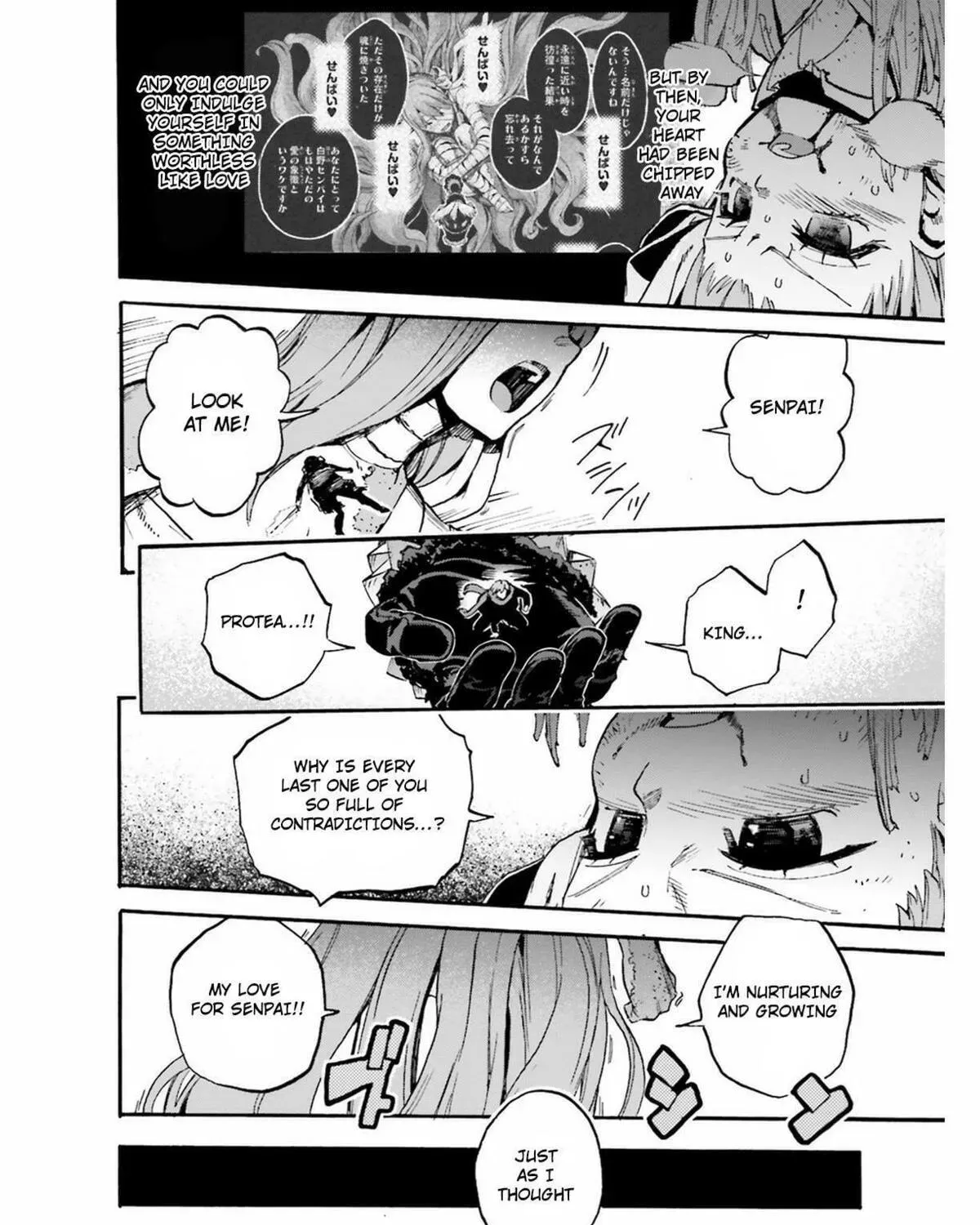 Read Fate/Extra CCC FoxTail chapter 3.9 image 12 on Lezhin