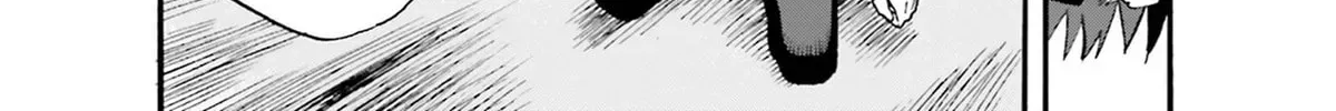Read Fate/Extra CCC FoxTail chapter 3.9 image 17 on Lezhin