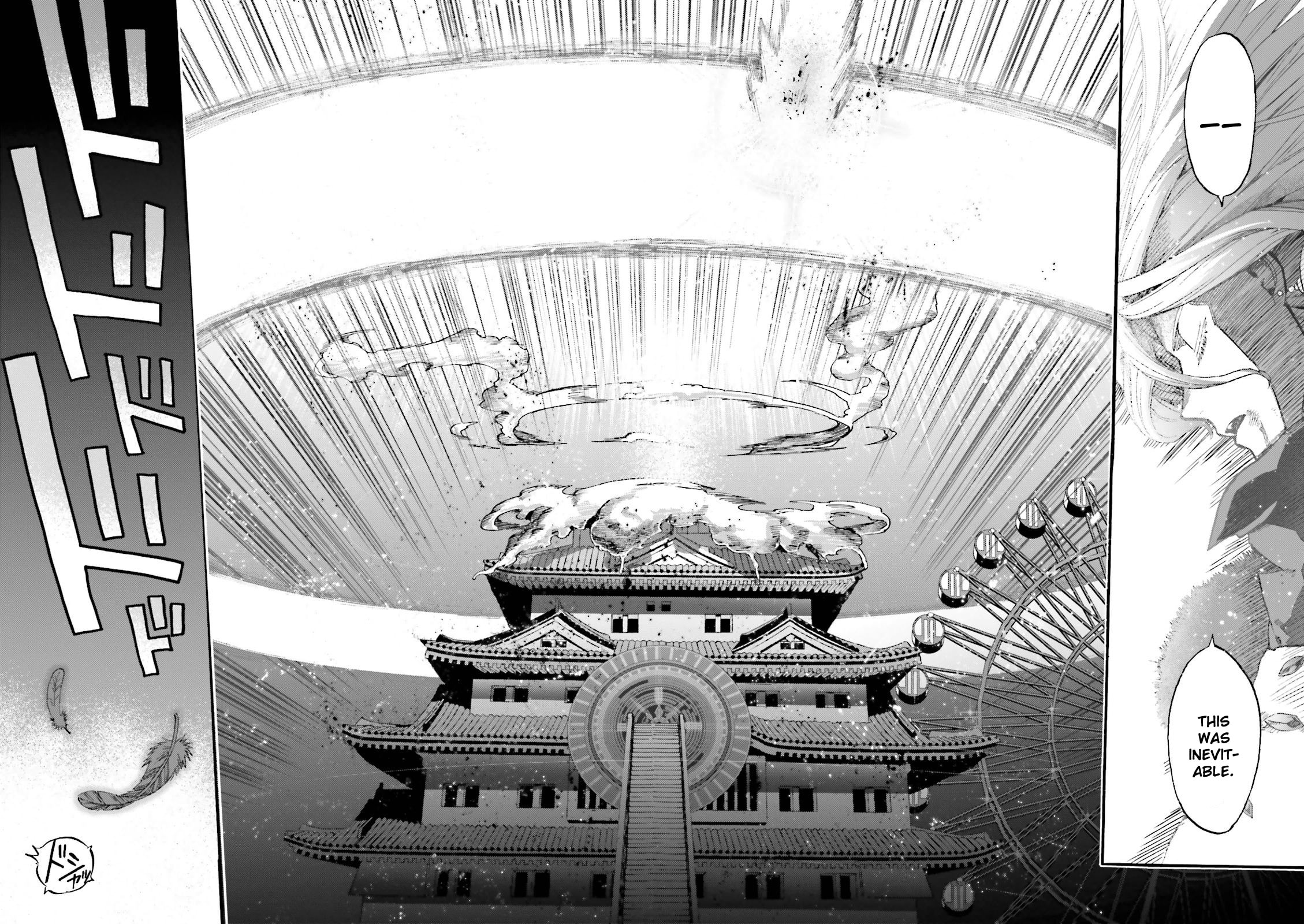 Read Fate/Extra CCC FoxTail chapter 32 image 12 on Lezhin