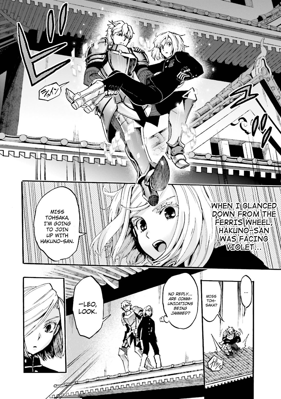 Read Fate/Extra CCC FoxTail chapter 32 image 16 on Lezhin