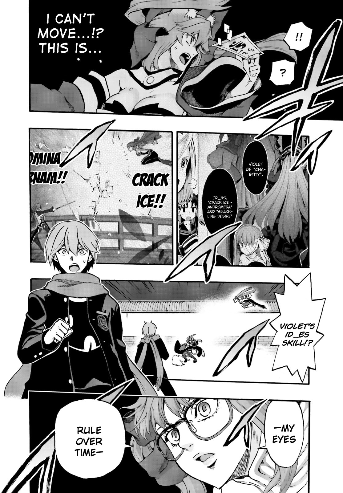 Read Fate/Extra CCC FoxTail chapter 33 image 11 on Lezhin