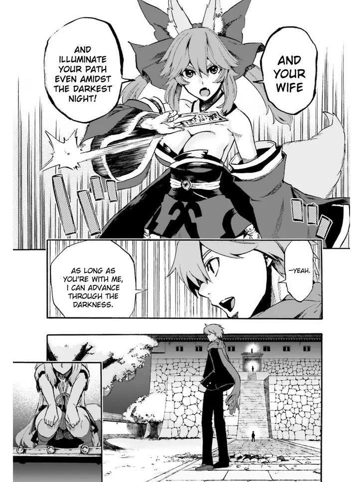 Read Fate/Extra CCC FoxTail chapter 35.1 image 2 on Lezhin