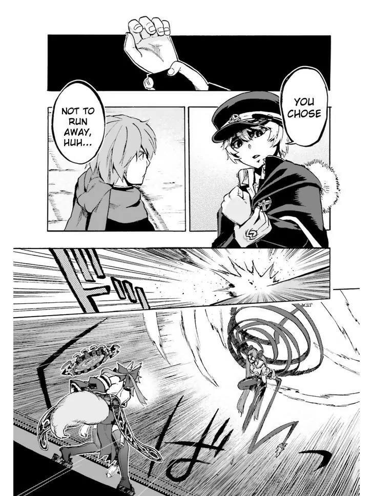 Read Fate/Extra CCC FoxTail chapter 35.1 image 4 on Lezhin
