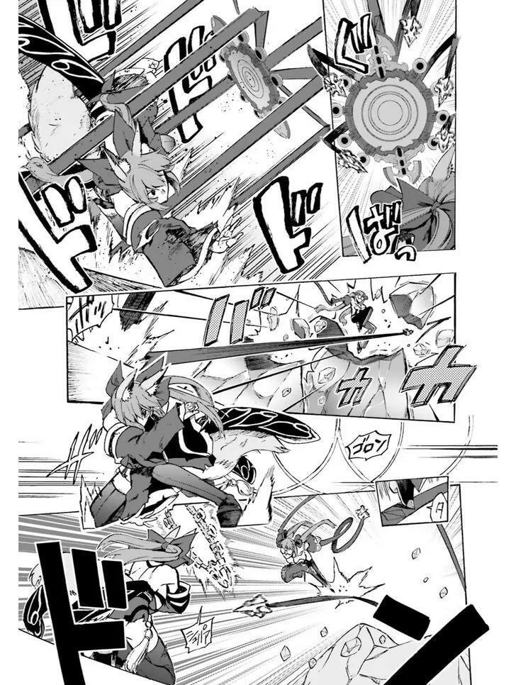 Read Fate/Extra CCC FoxTail chapter 35.1 image 6 on Lezhin