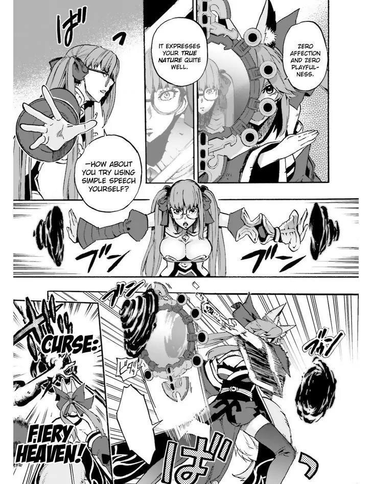 Read Fate/Extra CCC FoxTail chapter 35.1 image 8 on Lezhin