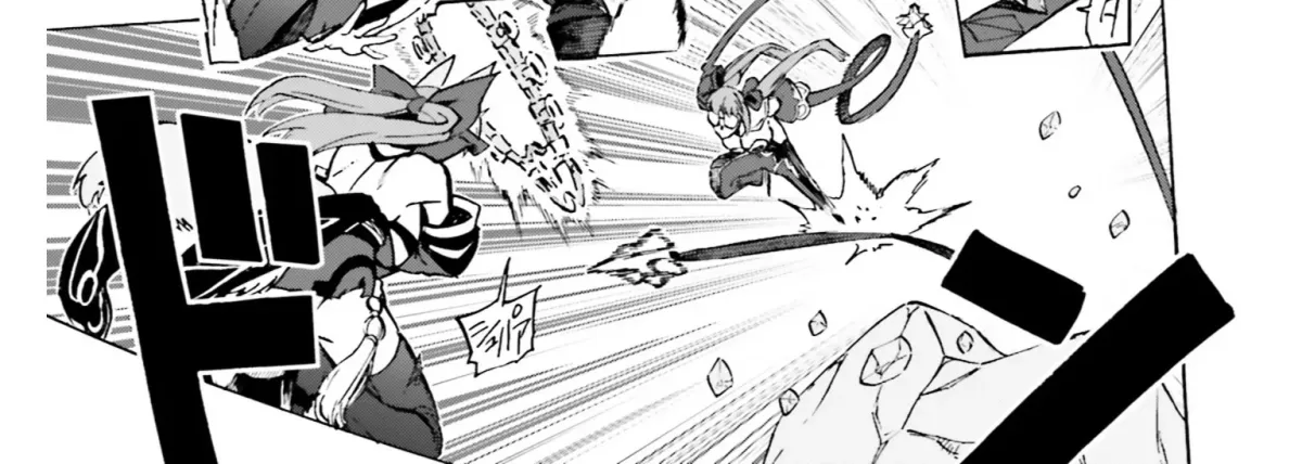 Read Fate/Extra CCC FoxTail chapter 35.2 image 13 on Lezhin