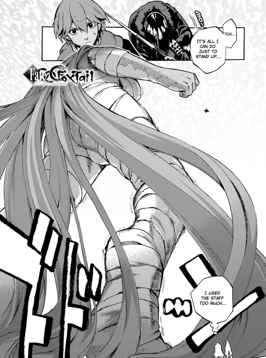 Read Fate/Extra CCC FoxTail chapter 4.2 image 0 on Lezhin