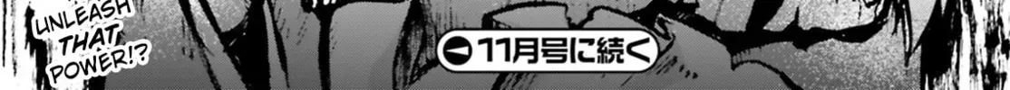 Read Fate/Extra CCC FoxTail chapter 4.2 image 11 on Lezhin