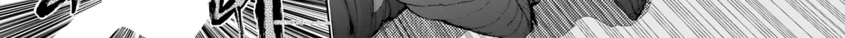 Read Fate/Extra CCC FoxTail chapter 4.2 image 3 on Lezhin
