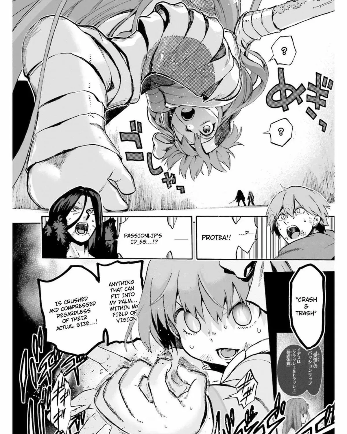 Read Fate/Extra CCC FoxTail chapter 4.3 image 12 on Lezhin